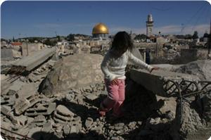 Al Quds yang diduduki (PIC)