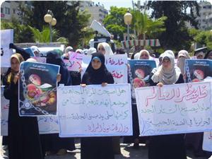 Hamas Kecam Otoritas Palestina Sandra Istri Sebgai ganti Suami yang Akan Dibebaskan, DataFiles_Cache_TempImgs_2009_2_images_News_2009_07_06_Pal-women_300_0 Gaza (PIC)