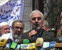 Muhammad Al Ghoul (PIC)