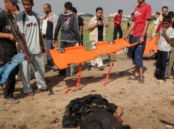 Jalur Gaza (Alaqsa Voice)