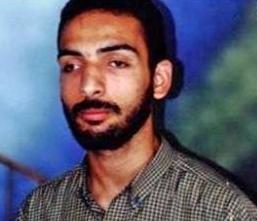 Tawanan Tuna Netra, Ebada Bilal (IMEMC)