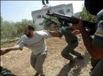 Tepi Barat (Alaqsa Voice)