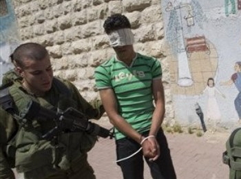 Penjara Zionis (Alaqsa Voice)