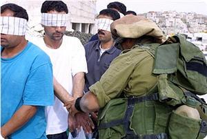 Tepi Barat (foto: uprootedpalestinians.blogspot.com)