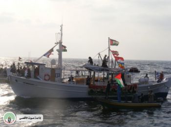 Kapal bantuan mendobrak blokade Gaza (foto: AV)