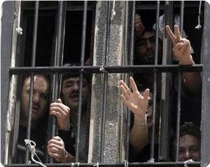 Tawanan Palestina di penjara Israel (foto: PIC)