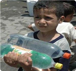 Krisis Air di Gaza (PIC)