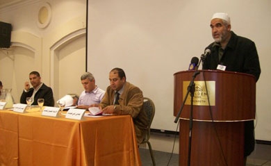 19.2.2010, konferensi, 4240 Konferensi para pemimpin Palestina di tanah jajahan, Nashirah (foto: Alaqsa Voice)