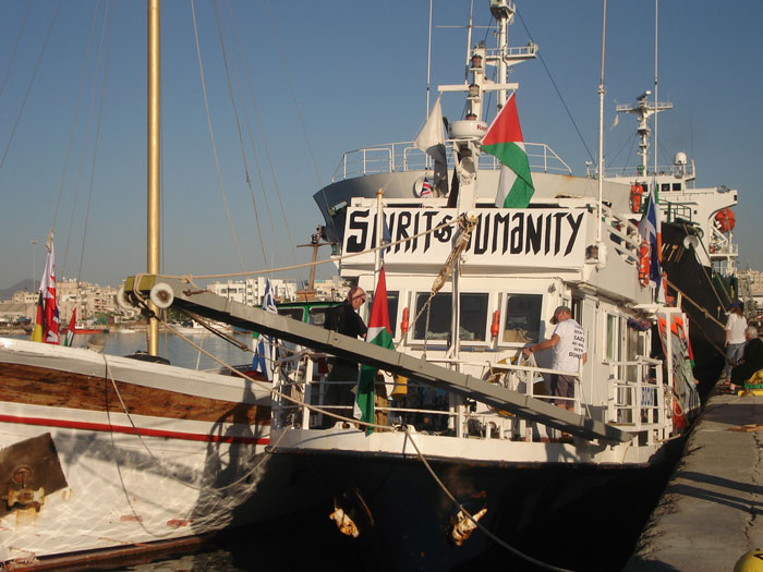 30.4.2010, middleeast.about.com, 0702-spirit-humanity Kapal bantuan kemanusiaan ke Gaza (foto: middleeast.about.com)