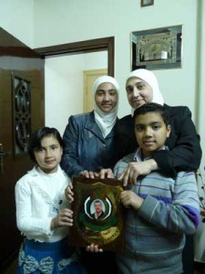 feryal2 feryal2