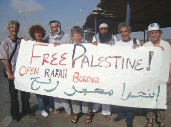 3.5.2010.AV, Gaza,1491 Protes menuntut dibukanya pintu perbatasan Rafah (foto: av)