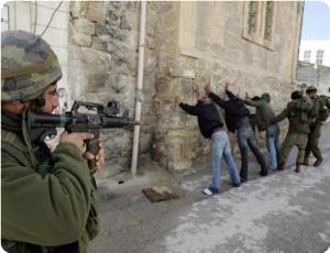 12.8.2010 Tepi Barat DataFiles_Cache_TempImgs_2010_2_images_News_2010_08_11_iof_300_0  Tepi Barat