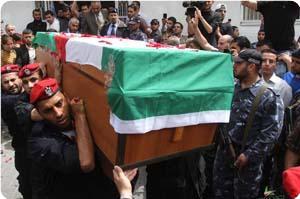 DataFiles-Cache-TempImgs-2011-1-keranda_300_0