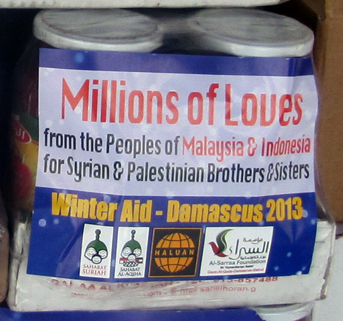 Berjuta cinta dari Indonesia dan Malaysia untuk saudara-saudari Suriah dan Palestina di Damaskus. foto: Al-Sarraa Foundation (Damaskus) | Sahabat Suriah | Sahabat Al-Aqsha | HALUAN