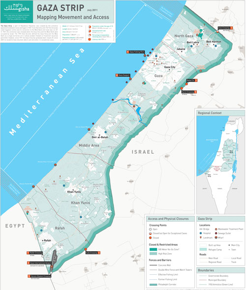 English-GazaMapGisha70x100-lores