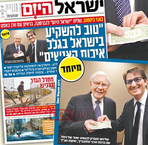 Warren Buffet (berambut putih) di halaman depan koran zionis "Israel Hayom". foto: Collive