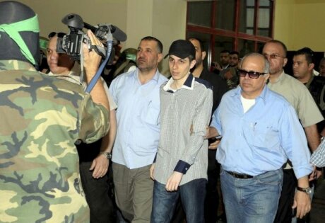 460_0___10000000_0_0_0_0_0_shalit.jpeg image