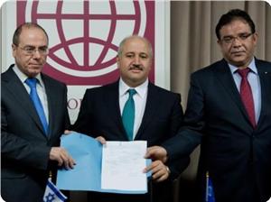 Hamas menentang perjanjian antara 'Israel', Yordania, dan Otoritas Palestina untuk  menghubungkan Laut Merah dan Laut Mati yang melibatkan Zionis  'Israel'. Foto: PIC