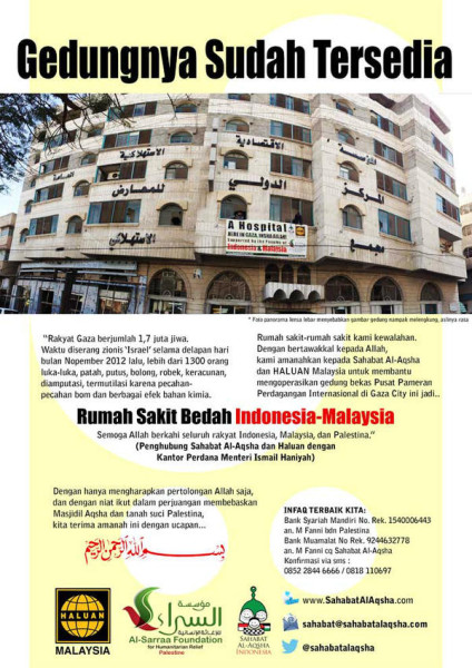 Poster kampanye Sahabat Al-Aqsha mengajak masyarakat Indonesai mendukung RS Bedah Indonesia Malaysia, diedarkan sejak Desember 2012. foto: Sahabat Al-Aqsha