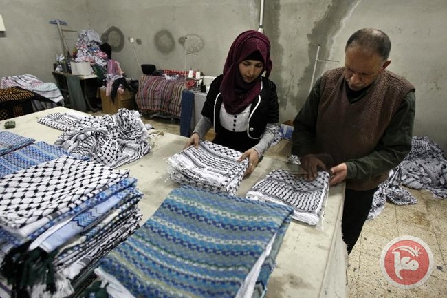 Foto: AFP/Hazem Bader