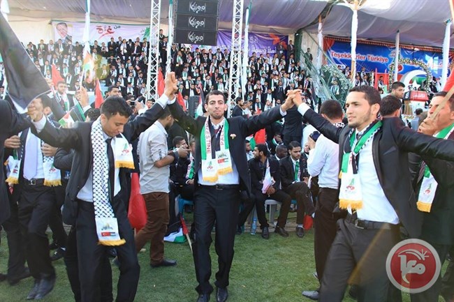 Foto: Ma'an News Agency