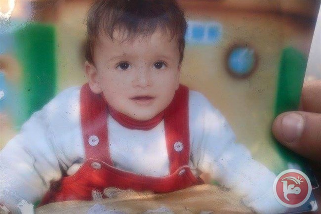 Foto: Ma'an News Agency