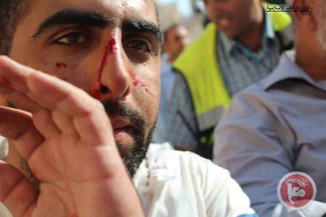 Foto: Islamic Endowment