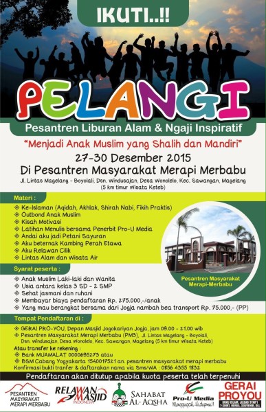 Pelangi