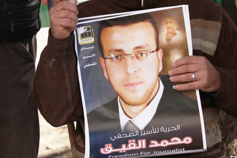 Foto: Middle East Monitor