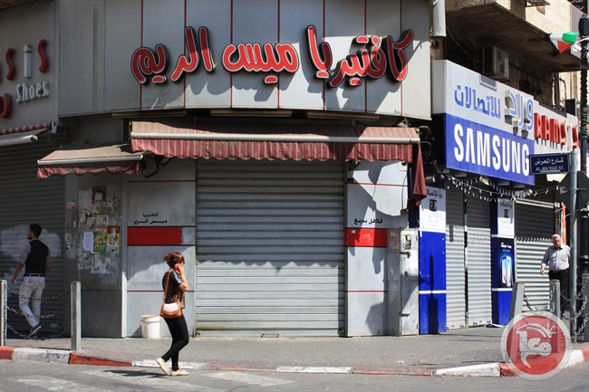 Foto: MaanImages/Anna Kokko, Dokumentasi