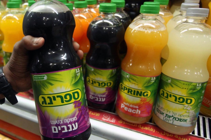 Produk jus 'Israel'. Foto: Dokumentasi MEMO