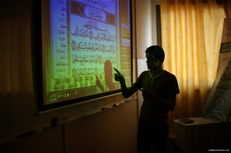 Foto: MEMO/Mohammed Assad