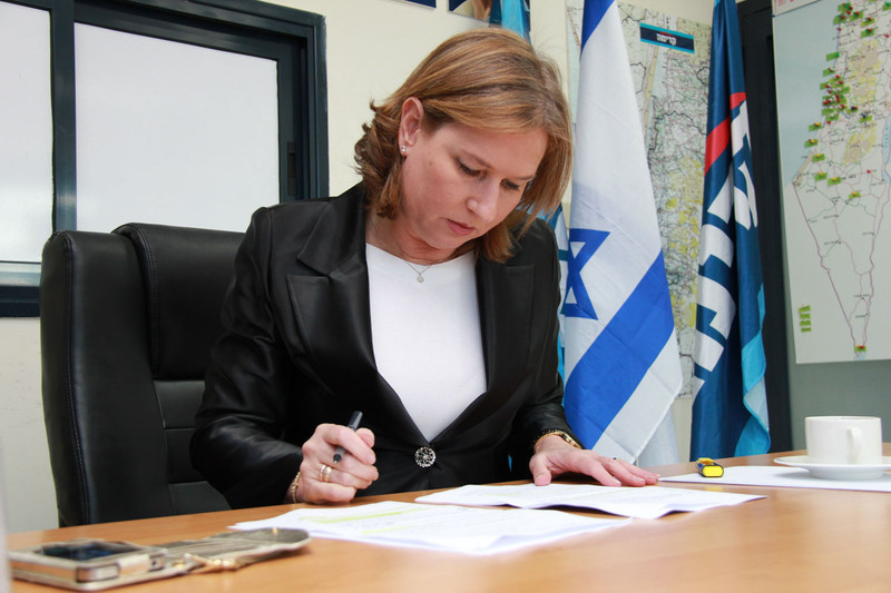 Hakim Inggris menemukan cukup bukti untuk menyelidiki Tzipi Livni terkait tanggung jawab pribadi atas pembantaian di Gaza pada Desember 2008. Foto: Flickr