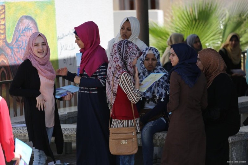 Foto: MEMO/Mohammed Asad