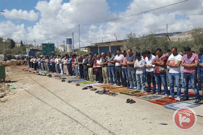 Foto: Ma'an News Agency