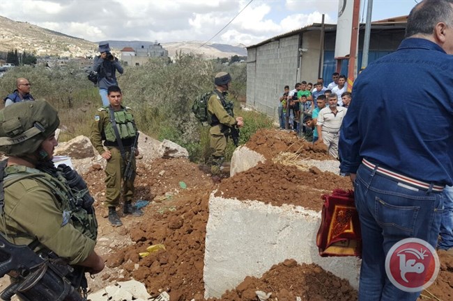 Foto: Ma'an News Agency