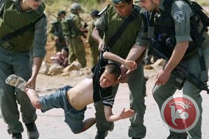 Foto: Ma'an News Agency