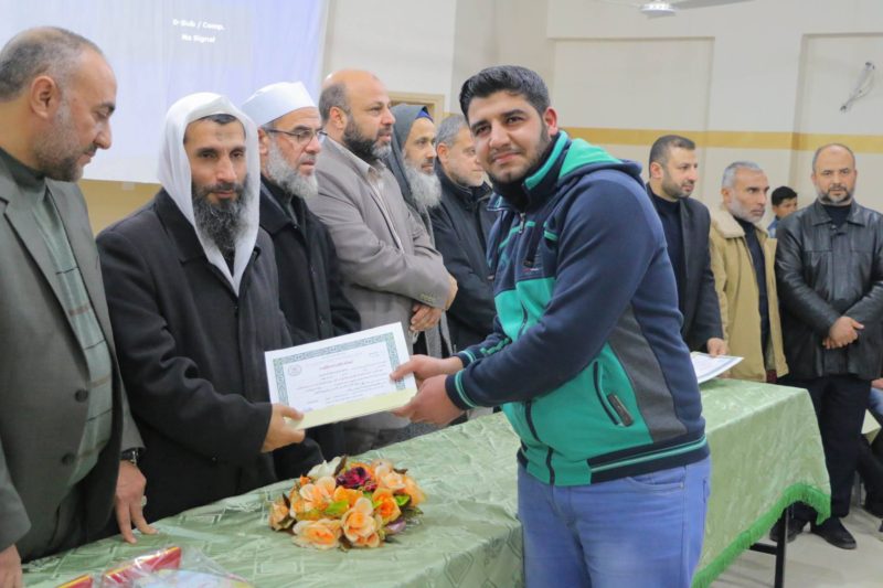 Foto: Shehab News Agency