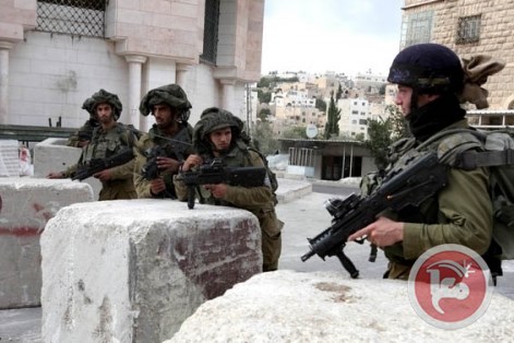 Foto: Ma'an News Agency