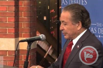 Foto: Ma'an News Agency