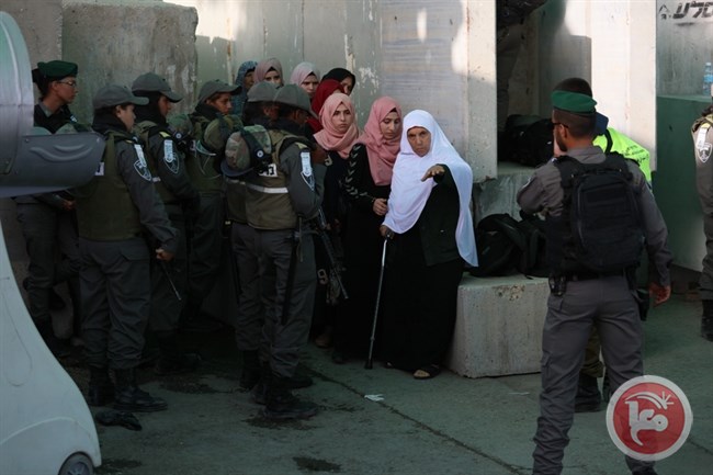 Foto: Ma'an News Agency