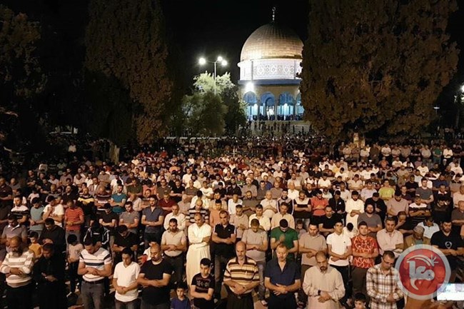 Foto: Ma'an News Agency