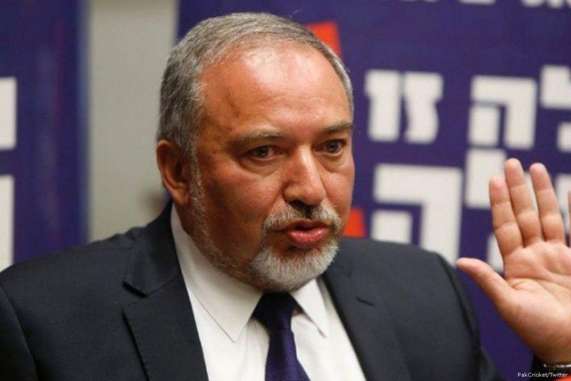 Foto: PakCricket/Twitter 