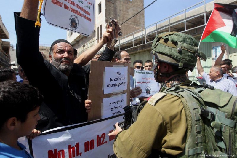 Warga Palestina berdemonstrasi menentang pembangunan permukiman ilegal Yahudi pada 15 September 2017. Foto: Wisam Hashlamoun/Apaimages