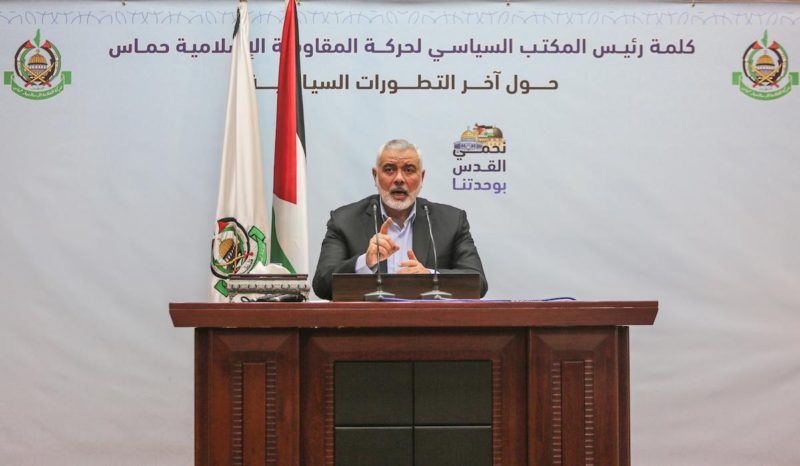 Kepala Biro Politik Hamas, Ismail Haniyah, saat konferensi pers di Kota Gaza, 23 Januari 2017. Foto: Ali Jadallah/Anadolu Agency 