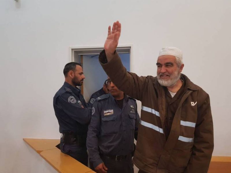 Foto: Shehab News Agency