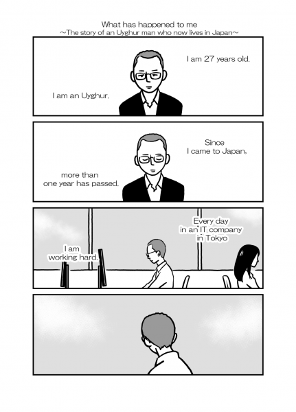 Karikatur Uyghur (9 Mei 2020) - 1