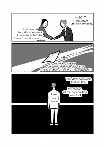 Karikatur Uyghur (9 Mei 2020) - 12