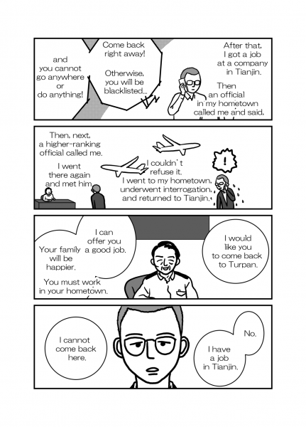 Karikatur Uyghur (9 Mei 2020) - 13