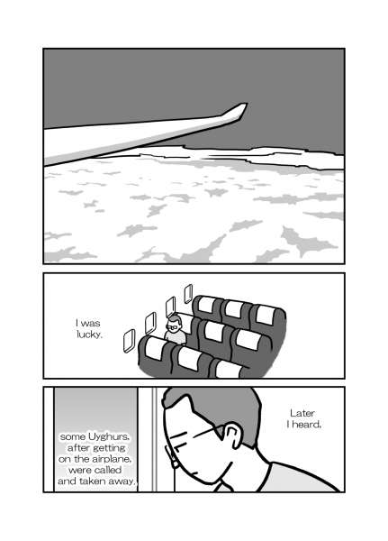 Karikatur Uyghur (9 Mei 2020) - 16